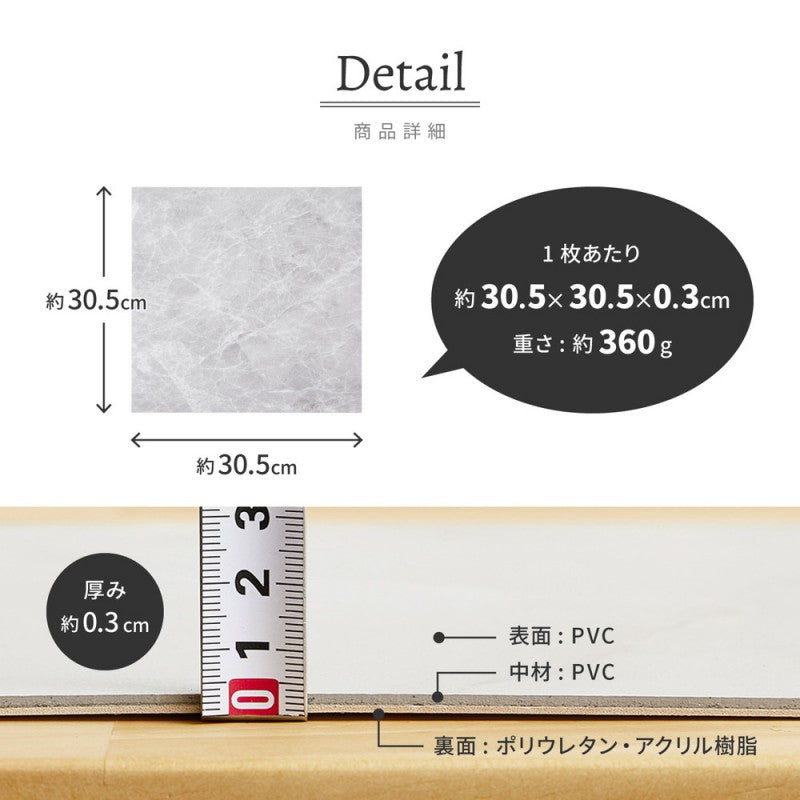 フロアタイルタイルカーペット床タイル