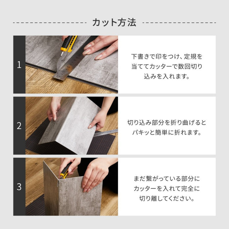 フロアタイルタイルカーペット床タイル