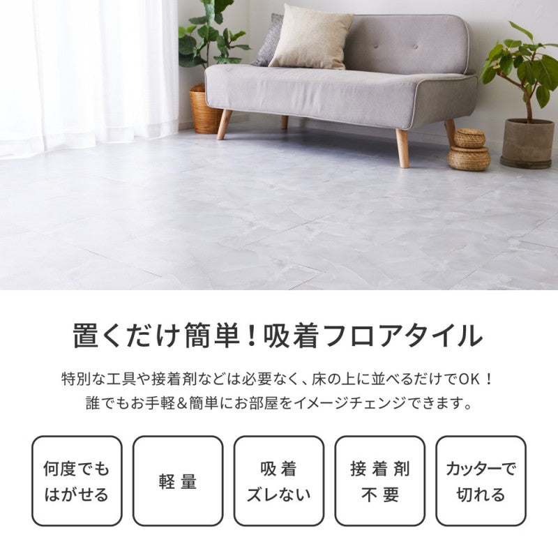 フロアタイルタイルカーペット床タイル