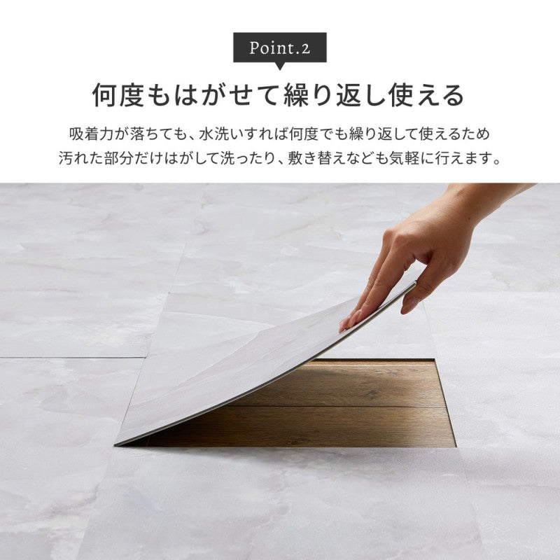 フロアタイルタイルカーペット床タイル
