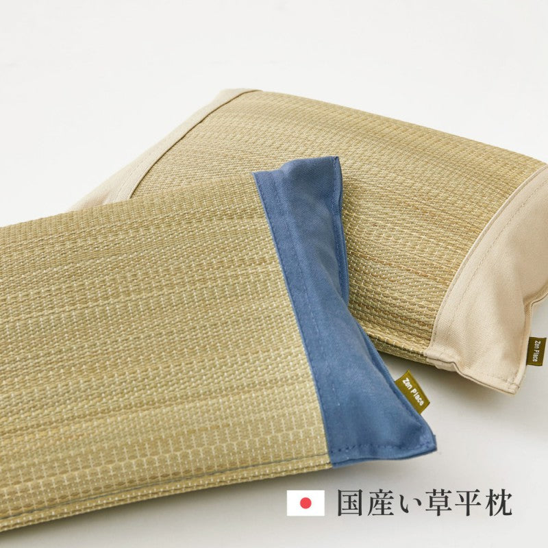 枕まくらい草国産いぐさ抗カビ抗菌消臭足枕安眠枕肩こりいびき快眠枕横向き昼寝枕ピロー枕昼寝枕睡眠枕ごろ寝枕寝具快眠夏用首こり熟睡低いお昼寝小さいサイズおしゃれ子供喘息ピロー通気性頭痛昼寝テレビ枕い草枕安眠足むくみ