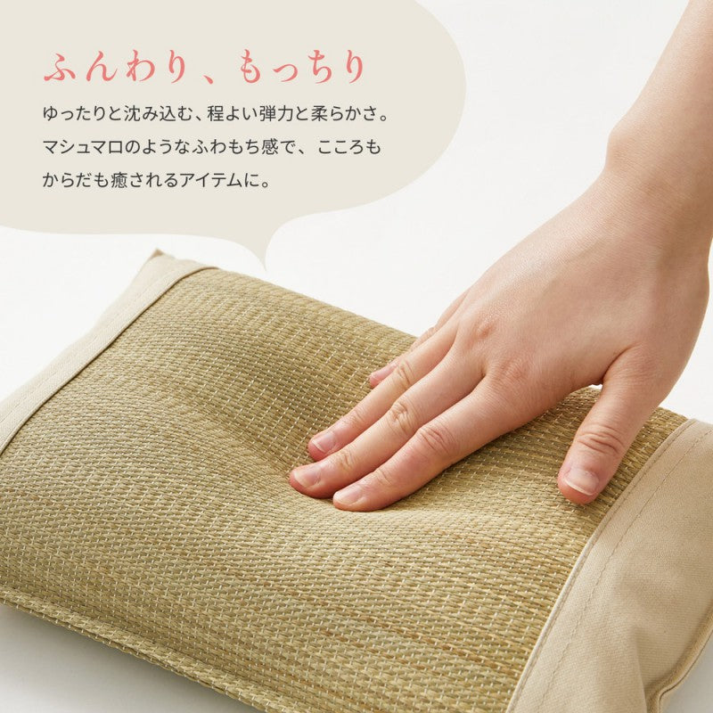 枕まくらい草国産いぐさ抗カビ抗菌消臭足枕安眠枕肩こりいびき快眠枕横向き昼寝枕ピロー枕昼寝枕睡眠枕ごろ寝枕寝具快眠夏用首こり熟睡低いお昼寝小さいサイズおしゃれ子供喘息ピロー通気性頭痛昼寝テレビ枕い草枕安眠足むくみ
