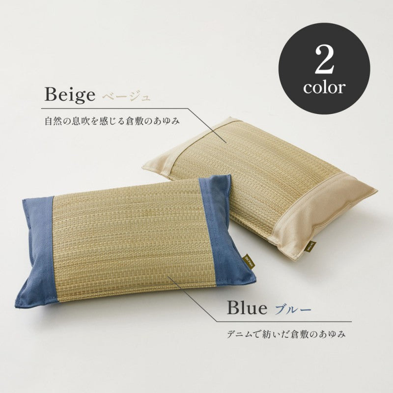 枕まくらい草国産いぐさ抗カビ抗菌消臭足枕2個セット安眠枕肩こりいびき快眠枕横向き昼寝枕ピロー枕昼寝枕睡眠枕ごろ寝枕寝具快眠夏用首こり熟睡低いお昼寝小さいサイズおしゃれ子供喘息ピロー通気性頭痛昼寝テレビ枕い草枕安眠