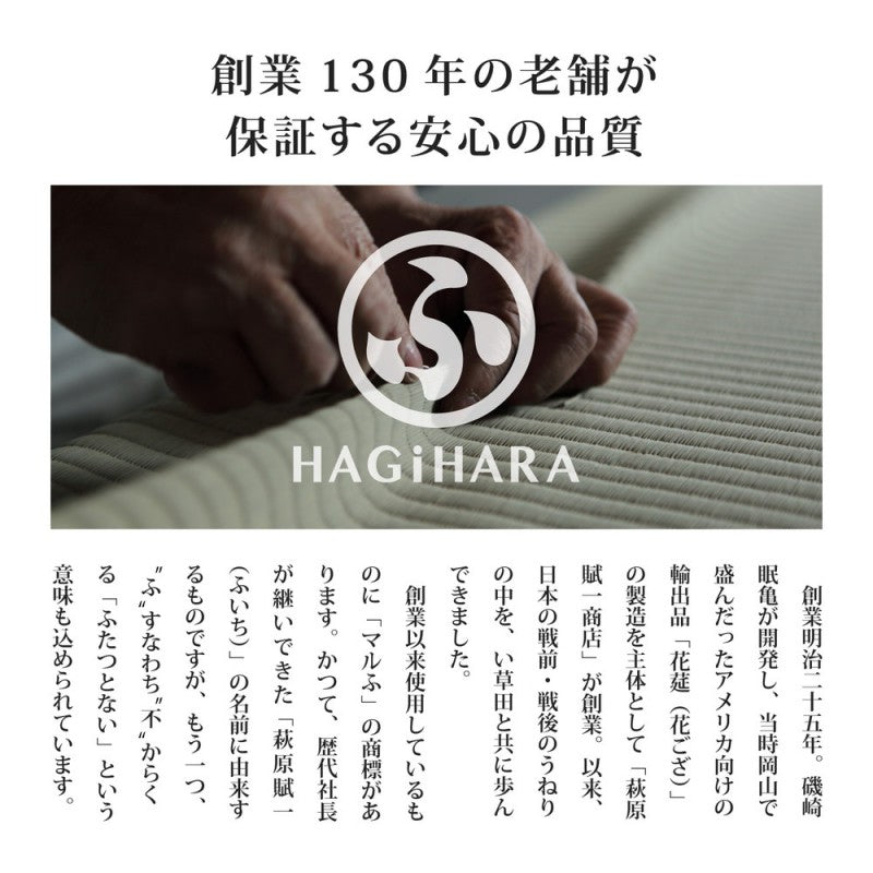 枕まくらい草国産いぐさ抗カビ抗菌消臭足枕2個セット安眠枕肩こりいびき快眠枕横向き昼寝枕ピロー枕昼寝枕睡眠枕ごろ寝枕寝具快眠夏用首こり熟睡低いお昼寝小さいサイズおしゃれ子供喘息ピロー通気性頭痛昼寝テレビ枕い草枕安眠