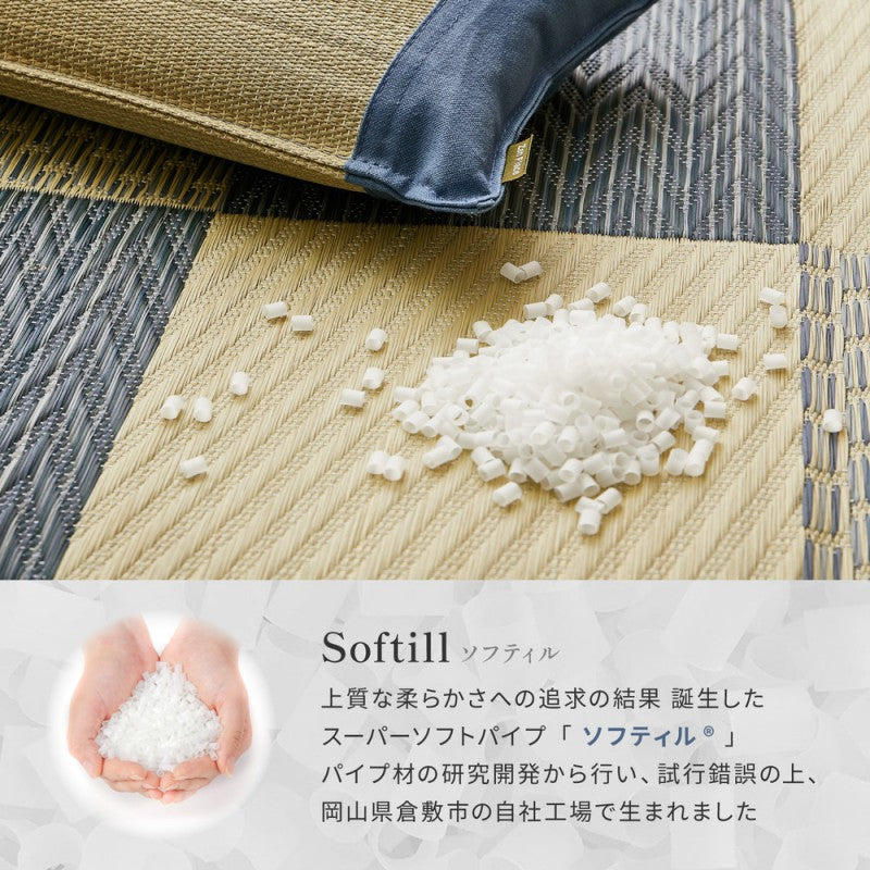 枕まくらい草国産いぐさ抗カビ抗菌消臭足枕2個セット安眠枕肩こりいびき快眠枕横向き昼寝枕ピロー枕昼寝枕睡眠枕ごろ寝枕寝具快眠夏用首こり熟睡低いお昼寝小さいサイズおしゃれ子供喘息ピロー通気性頭痛昼寝テレビ枕い草枕安眠