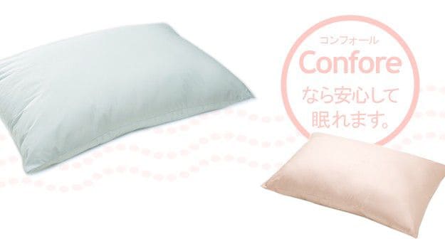 枕洗える防ダニ日本製長方形63×43国産丸洗い洗濯機ピロー枕柔らかいクッション本体ふかふか大きめシンプル女性男性子供オールシーズン寝具洗濯やわらかいふわふわ幅広綿キッズ冬夏昼寝低め