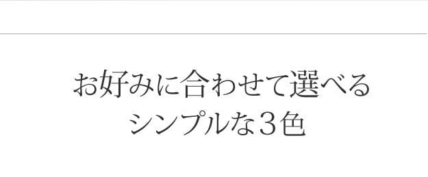 掛け布団カバーシングル洗える日本製抗菌防臭ロング掛け布団カバー洗濯丸洗いダニ対策ほこり国産長いサイズ綿ベージュホワイトピンクほこり出ない防ダニロングサイズオールシーズン通年一年中