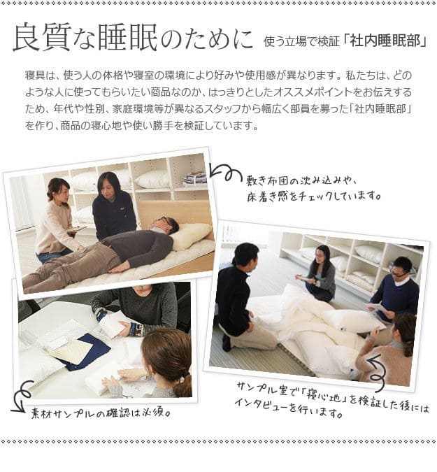 枕カバー50×70日本製枕カバー洗える防ダニ無地国産抗菌防臭ベージュホワイトピンク洗濯丸洗いオールシーズン長方形シンプル大きめ寝具やわらかい冬夏睡眠安眠爽快快眠熟睡寝やすいダニ
