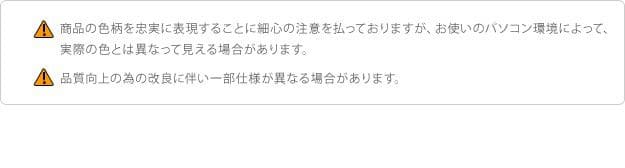 枕カバー50×70日本製枕カバー洗える防ダニ無地国産抗菌防臭ベージュホワイトピンク洗濯丸洗いオールシーズン長方形シンプル大きめ寝具やわらかい冬夏睡眠安眠爽快快眠熟睡寝やすいダニ