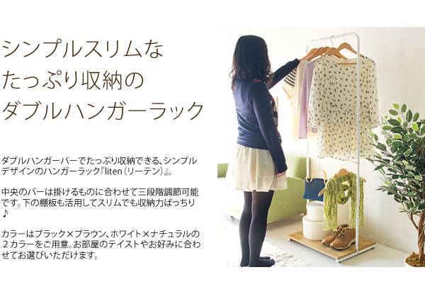 ハンガーラックコートハンガー頑丈2段丈夫おしゃれ洋服掛けラックコートハンガーラック薄型ワゴン洋服掛けコンパクト幅60