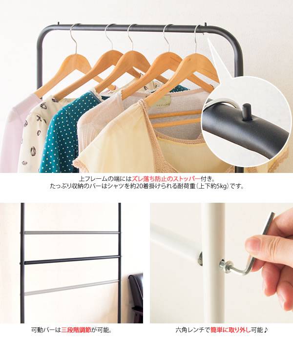 ハンガーラックコートハンガー頑丈2段丈夫おしゃれ洋服掛けラックコートハンガーラック薄型ワゴン洋服掛けコンパクト幅60