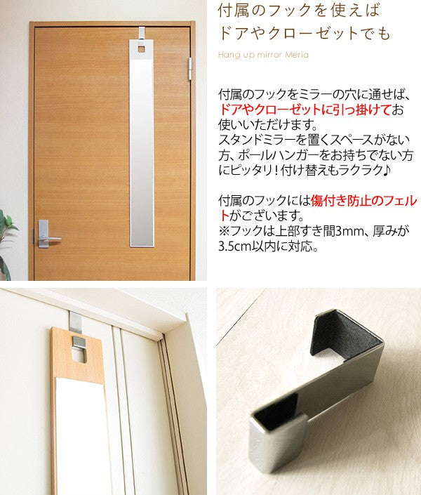 鏡姿見ミラーアンティーク壁掛け木製フレーム木枠軽量洗面所壁洗面おしゃれアンティーク調軽い白玄関可愛いスクエアかがみ薄型