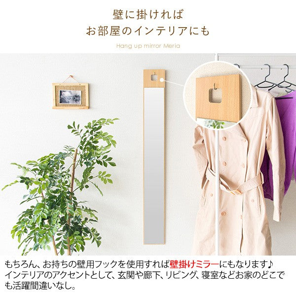 鏡姿見ミラーアンティーク壁掛け木製フレーム木枠軽量洗面所壁洗面おしゃれアンティーク調軽い白玄関可愛いスクエアかがみ薄型