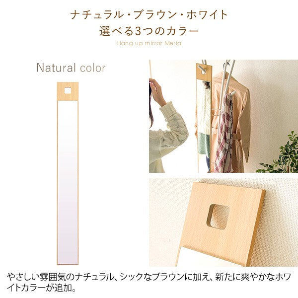 鏡姿見ミラーアンティーク壁掛け木製フレーム木枠軽量洗面所壁洗面おしゃれアンティーク調軽い白玄関可愛いスクエアかがみ薄型