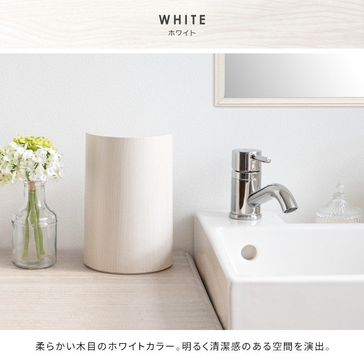 芳香剤スタンド小物収納小物入れトイレ用品