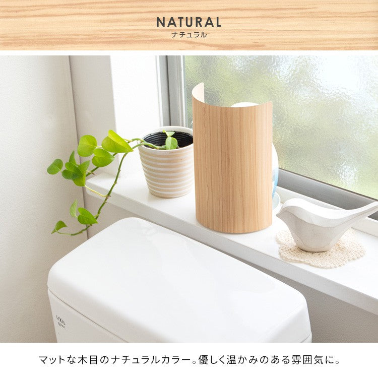 芳香剤スタンド小物収納小物入れトイレ用品