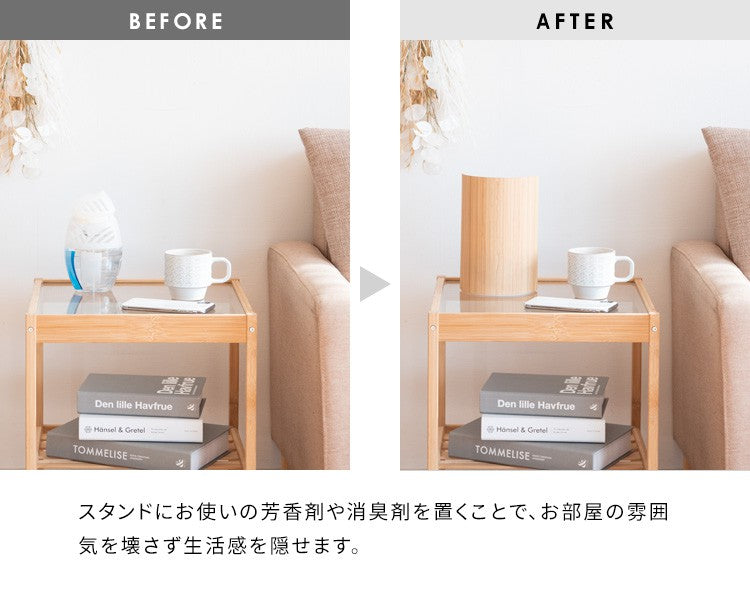 芳香剤スタンド小物収納小物入れトイレ用品