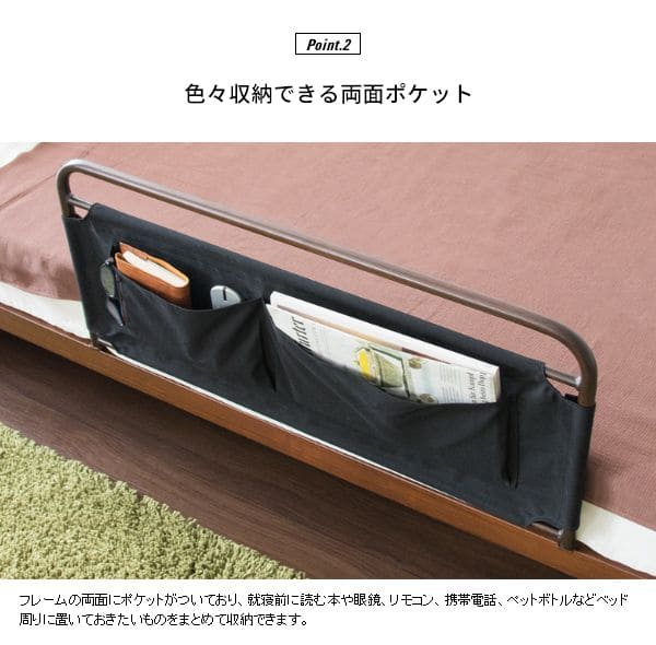 ベッドガードベッド転落防止ポケット子供白折り畳みフェンス柵収納おしゃれ介護パイプガード黒カバーキッズ簡易べットdiy固定ミニ布団シングルベットガードベッドフェンスホワイトブラック