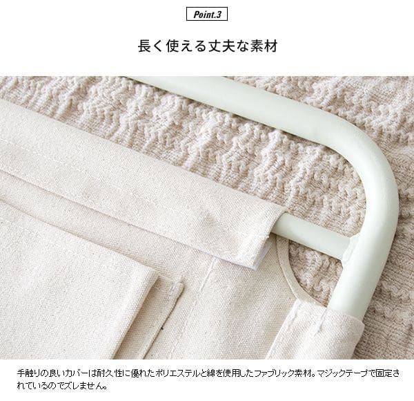 ベッドガードベッド転落防止ポケット子供白折り畳みフェンス柵収納おしゃれ介護パイプガード黒カバーキッズ簡易べットdiy固定ミニ布団シングルベットガードベッドフェンスホワイトブラック