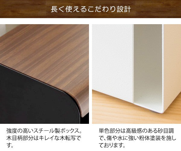 コード収納蓋付きコードボックスケーブルボックスケーブル整理隠しおしゃれ収納ボックスまとめボックス目隠しカバースリム小コードケース
