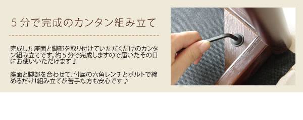 カウンターチェアバーチェア木製背もたれ付きおしゃれ北欧低めスツール低い背もたれチェアー椅子高さ70cm業務用背中付き