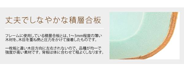オフィスチェア椅子キャスター付きおしゃれクッションデスクチェア疲れないコンパクトチェアーオフィスパソコンチェア回転式