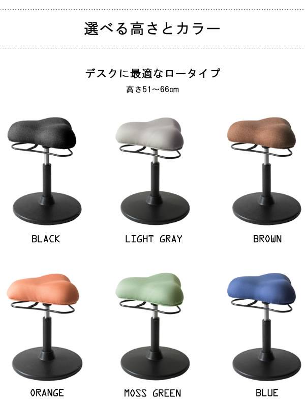 カウンターチェアバーチェアおしゃれ北欧低め回転昇降低いチェアー椅子昇降式高さ調整回転式アイアンリビングハイタイプ