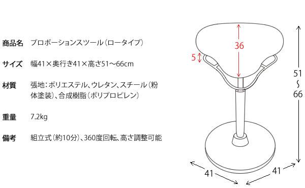 カウンターチェアバーチェアおしゃれ北欧低め回転昇降低いチェアー椅子昇降式高さ調整回転式アイアンリビングロータイプ