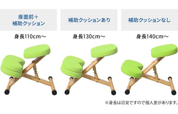 椅子チェア子供姿勢ダイニングパソコン一人掛けおしゃれ高さ調整かわいいデスクチェアダイニングチェアカフェ軽い勉強木製