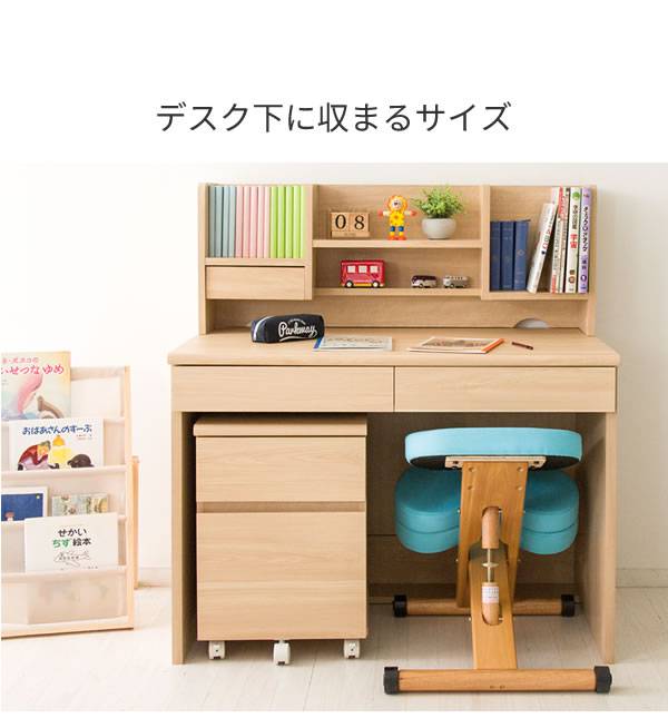 椅子チェア子供姿勢ダイニングパソコン一人掛けおしゃれ高さ調整かわいいデスクチェアダイニングチェアカフェ軽い勉強木製