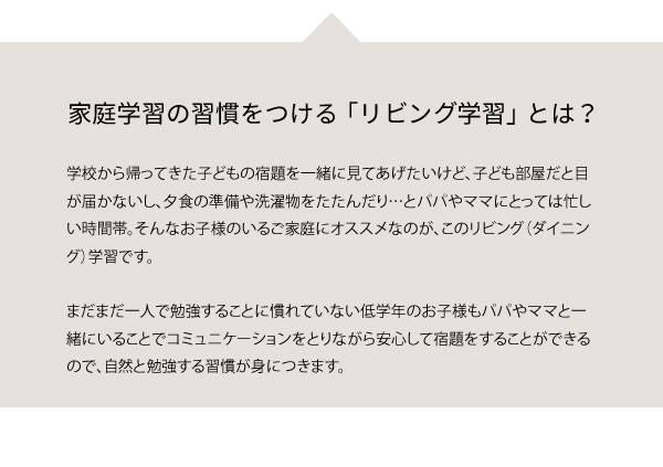 椅子チェア子供姿勢ダイニングパソコン一人掛けおしゃれ高さ調整かわいいデスクチェアダイニングチェアカフェ軽い勉強木製
