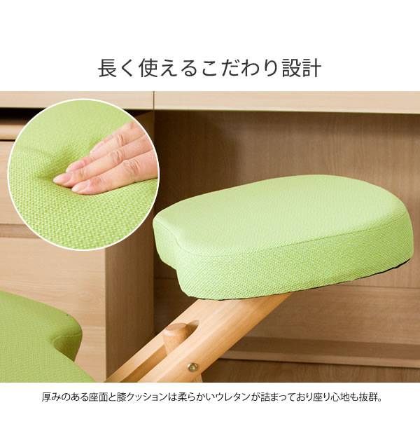 椅子チェア子供姿勢ダイニングパソコン一人掛けおしゃれ高さ調整かわいいデスクチェアダイニングチェアカフェ軽い勉強木製