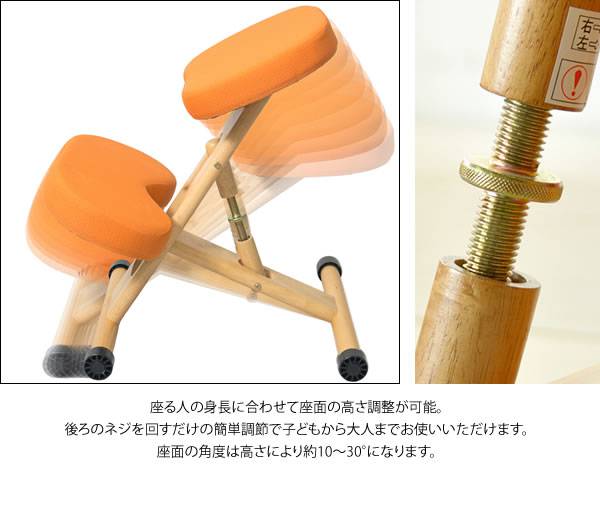 椅子チェア子供姿勢ダイニングパソコン一人掛けおしゃれ高さ調整かわいいデスクチェアダイニングチェアカフェ軽い勉強木製