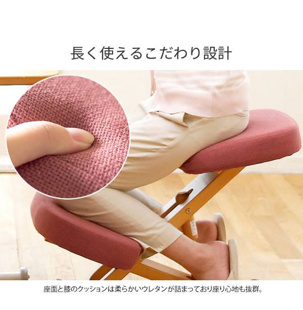 椅子チェア子供姿勢ダイニングパソコン一人掛けおしゃれ高さ調整かわいいデスクチェアダイニングチェアカフェ軽い勉強木製