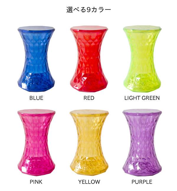 スツールサイドテーブル丸北欧プラスチック低い丸型椅子おしゃれ45cm小さいスリムロー玄関子供コンパクトテーブル丸椅子