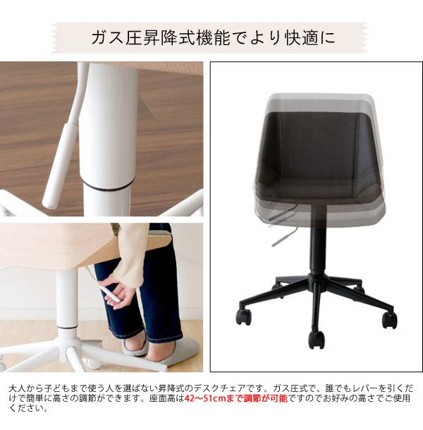 オフィスチェア椅子キャスター付きおしゃれクッションデスクチェア疲れないコンパクトチェアーオフィスパソコンチェア回転式レザー