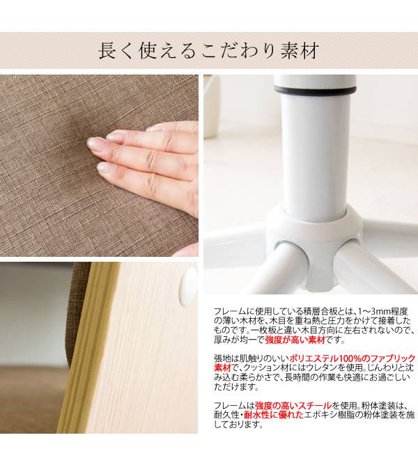 オフィスチェア椅子キャスター付きおしゃれクッションデスクチェア疲れないコンパクトチェアーオフィスパソコンチェア回転式レザー