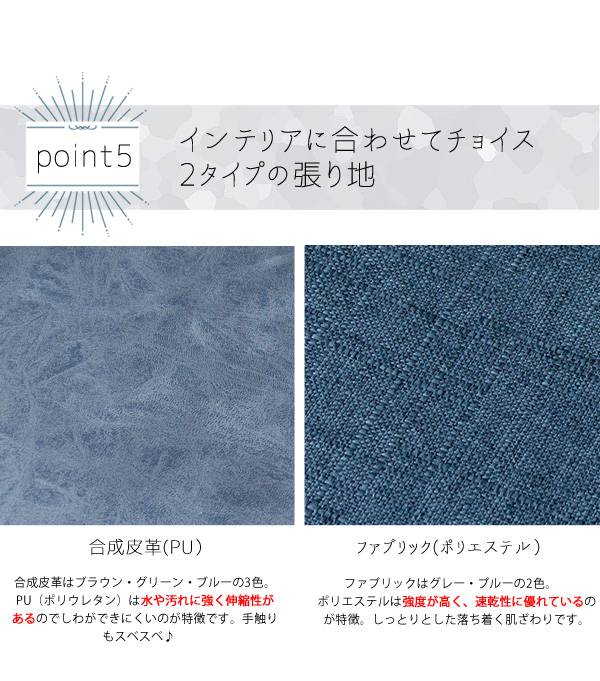 スツール椅子収納丸北欧おしゃれクッション低い丸型収納付き45cm小さい合皮スリムロー玄関子供コンパクト収納スツール丸椅子