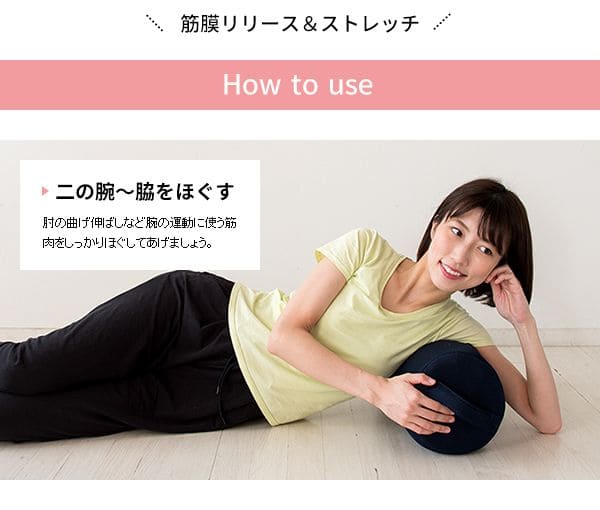 ヨガポールクッションヨガ初心者ソフト柔らかい肩こり腰痛ポール短い背中ストレッチ猫背筋膜ストレッチボルスターカバーショート筋膜リリーススリムウレタン姿勢骨盤ローラー筋膜ローラー