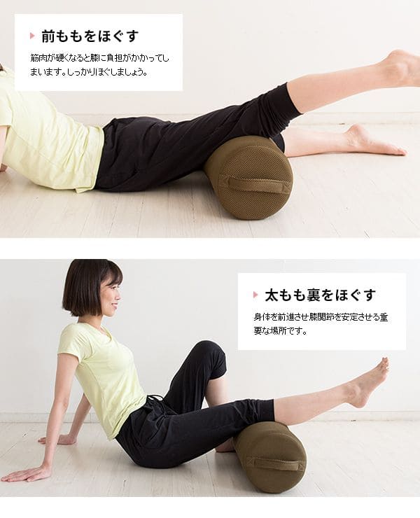ヨガポールクッションヨガ初心者ソフト柔らかい肩こり腰痛ポール短い背中ストレッチ猫背筋膜ストレッチボルスターカバーショート筋膜リリーススリムウレタン姿勢骨盤ローラー筋膜ローラー