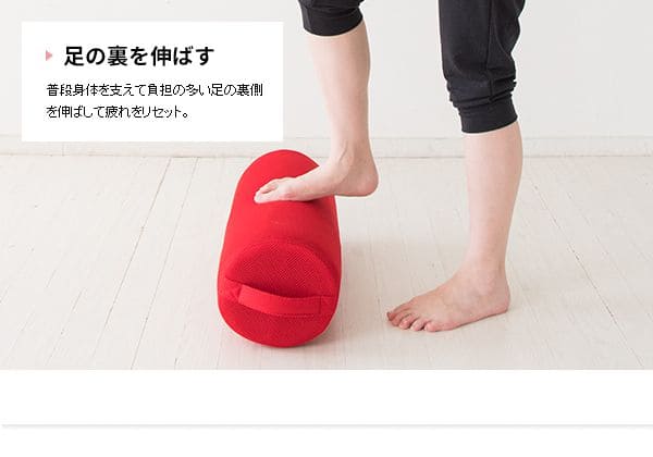 ヨガポールクッションヨガ初心者ソフト柔らかい肩こり腰痛ポール短い背中ストレッチ猫背筋膜ストレッチボルスターカバーショート筋膜リリーススリムウレタン姿勢骨盤ローラー筋膜ローラー