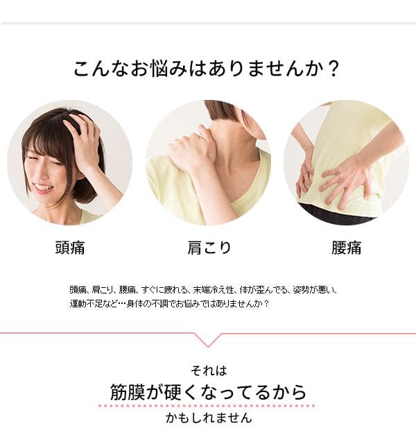 ヨガポールクッションヨガ初心者ソフト柔らかい肩こり腰痛ポール短い背中ストレッチ猫背筋膜ストレッチボルスターカバーショート筋膜リリーススリムウレタン姿勢骨盤ローラー筋膜ローラー
