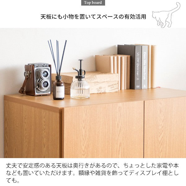 猫トイレ猫トイレ家具木製匂い対策目隠し棚収納砂飛び散り防止大型猫用隠す猫用トイレおしゃれ大型大きめキャビネット2段扉収納家具家ガード楽高級木ワイドスリム大型ボックス横型カバー壁