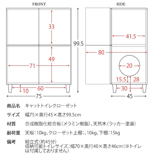 猫トイレ猫トイレ家具木製匂い対策目隠し棚収納砂飛び散り防止大型猫用隠す猫用トイレおしゃれ大型大きめキャビネット2段扉収納家具家ガード楽高級木ワイドスリム大型ボックス横型カバー壁