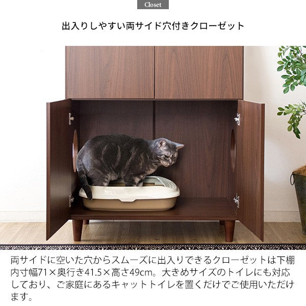 猫トイレ猫トイレ家具木製匂い対策目隠し棚収納砂飛び散り防止大型猫用隠す猫用トイレおしゃれ大型大きめキャビネット2段扉収納家具家ガード楽高級木ワイドスリム大型ボックス横型カバー壁