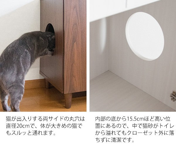 猫トイレ猫トイレ家具木製匂い対策目隠し棚収納砂飛び散り防止大型猫用隠す猫用トイレおしゃれ大型大きめキャビネット2段扉収納家具家ガード楽高級木ワイドスリム大型ボックス横型カバー壁