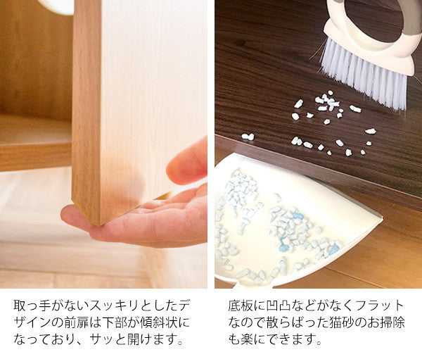猫トイレ猫トイレ家具木製匂い対策目隠し棚収納砂飛び散り防止大型猫用隠す猫用トイレおしゃれ大型大きめキャビネット2段扉収納家具家ガード楽高級木ワイドスリム大型ボックス横型カバー壁