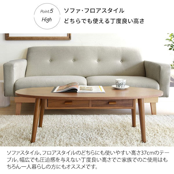 ローテーブルテーブル丸型木製大きめ北欧おしゃれ丸引き出しリビングテーブル丸テーブル収納カフェテーブルコーヒーテーブルスリム