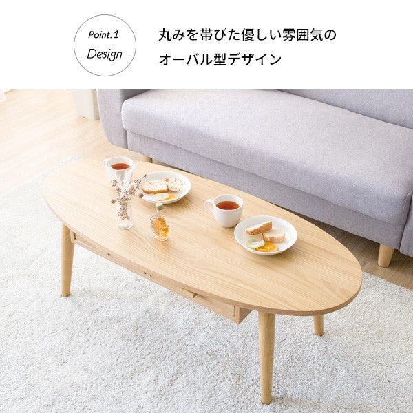 ローテーブルテーブル丸型木製大きめ北欧おしゃれ丸引き出しリビングテーブル丸テーブル収納カフェテーブルコーヒーテーブルスリム