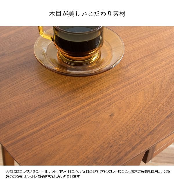 センターテーブルソファテーブル高さ60cm高め収納木製白引き出しソファーテレワーク在宅ハイ大きめ角丸木目おしゃれ食事リビング長方形格安コンパクトシンプル丈夫センターデスク机PCロング